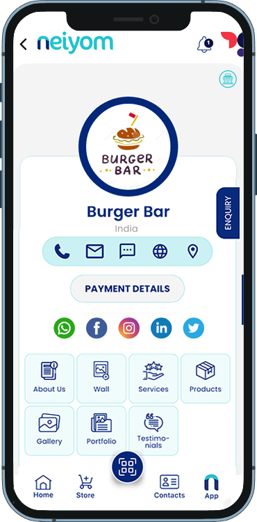 business_neiyom_screen